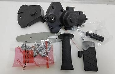 Priključak lančane testere za aku/električnu bušilicu Opis: - na lalafo.rs — 2 Priključak lančane testere za aku/električnu bušilicu Opis: - — 2