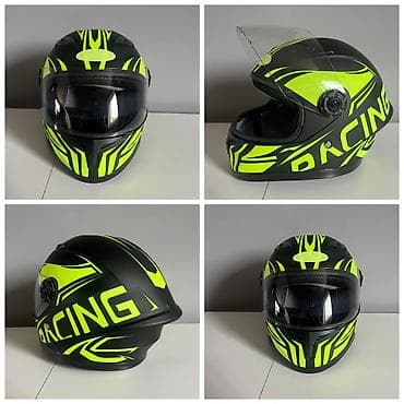 Sport & Hobby: Nov model dečije kacige Racing Prelepog dizajna u vise boja. Vizir se at lalafo.rs — 3 Sport & Hobby: Nov model dečije kacige Racing Prelepog dizajna u vise boja. Vizir se — 3
