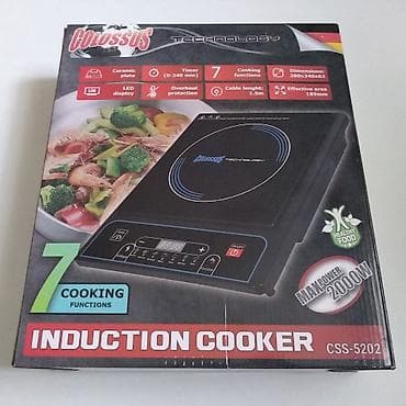 Indukciona ploca Colossus na lalafo.rs — 2 Indukciona ploca Colossus — 2