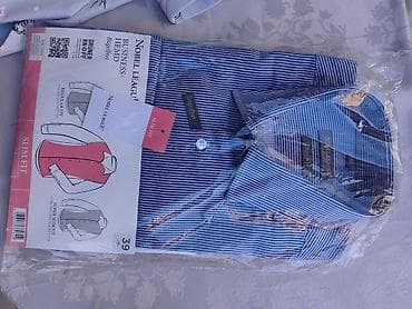 Ureznice: Košulja bоја - Tamnoplava na lalafo.rs — 1 Ureznice: Košulja bоја - Tamnoplava — 1