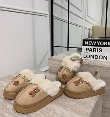 Decije papuce - UGG MODEL at lalafo.rs — 3 Decije papuce - UGG MODEL — 3