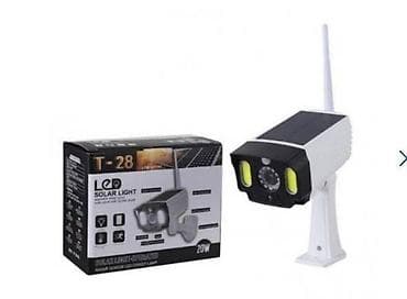 LED solarna Lampa u obliku nadzorne kamere T-28 LED solarno svetlo na lalafo.rs — 3 LED solarna Lampa u obliku nadzorne kamere T-28 LED solarno svetlo — 3