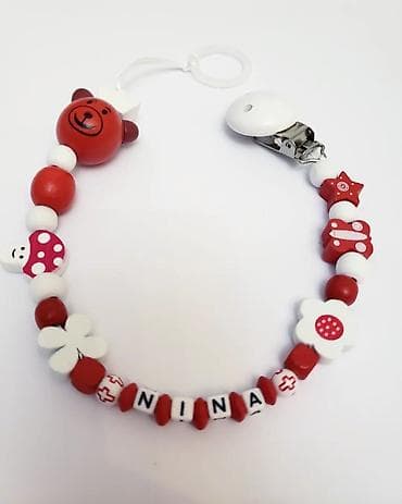 Cene drvenih lančića su 600 din . Porucite personalizovani drveni na lalafo.rs Cene drvenih lančića su 600 din . Porucite personalizovani drveni