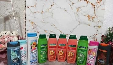 igrice za ps3: Set gelova za tuširanje i šampona – Balea, Balea Men i Palmolive - na lalafo.rs — 2 igrice za ps3: Set gelova za tuširanje i šampona – Balea, Balea Men i Palmolive - — 2