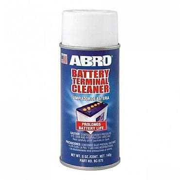 ABRO Battery Terminal Cleaner – sprej za čišćenje klema akumulatora - na lalafo.rs ABRO Battery Terminal Cleaner – sprej za čišćenje klema akumulatora -