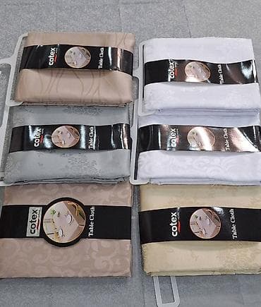 Ironing Boards: Tablecloths, New at lalafo.rs — 2 Ironing Boards: Tablecloths, New — 2