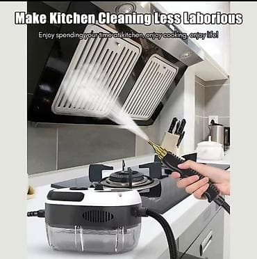 Multifunkcionalni parocistac na paru 5600 din Aparat za Čišćenje na lalafo.rs — 2 Multifunkcionalni parocistac na paru 5600 din Aparat za Čišćenje — 2