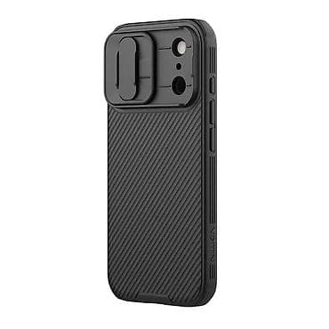 Futrola Nillkin Cam Shield Pro za iPhone 17 Pro Max (6.9) crna na lalafo.rs — 2 Futrola Nillkin Cam Shield Pro za iPhone 17 Pro Max (6.9) crna — 2