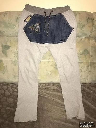Trenerka Dsquared2, bоја - Siva na lalafo.rs — 2 Trenerka Dsquared2, bоја - Siva — 2