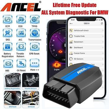 Transport: ANCEL BD300 Bluetooth OBD2 za BMW grupu vozila Mini, Rolls Royce at lalafo.rs — 4 Transport: ANCEL BD300 Bluetooth OBD2 za BMW grupu vozila Mini, Rolls Royce — 4