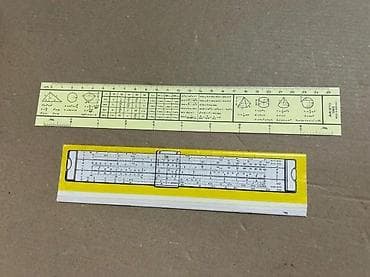 prsluk jaknica mango u: Aristo TRILOG 0908 – logaritmar sa klizačem - Proizvođač: Aristo at lalafo.rs — 4 prsluk jaknica mango u: Aristo TRILOG 0908 – logaritmar sa klizačem - Proizvođač: Aristo — 4