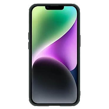 Maska Nillkin Textured S za iPhone 14 6.1 zelena. Uz brzu dostavu i at lalafo.rs — 4 Maska Nillkin Textured S za iPhone 14 6.1 zelena. Uz brzu dostavu i — 4