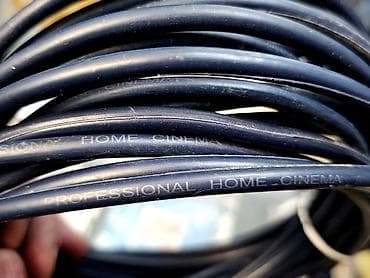 Interconnect Činč kabal za SUBWOOFER 1/1 dužina 10 metara Vrhunski na lalafo.rs — 9 Interconnect Činč kabal za SUBWOOFER 1/1 dužina 10 metara Vrhunski — 9