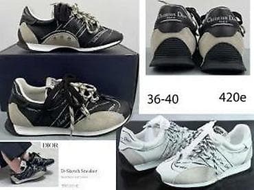 za svaki dan: OFF WHITE, C.L. CELINE, MIUMIU, MEGA HIT 2026 | Novo! Eksplozivni na lalafo.rs — 9 za svaki dan: OFF WHITE, C.L. CELINE, MIUMIU, MEGA HIT 2026 | Novo! Eksplozivni — 9