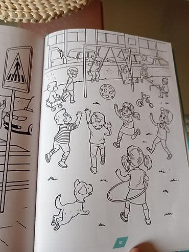 Naslov: Pažljivkova pravila u saobraćaju Ilustrovana dečja knjiga o na lalafo.rs — 8 Naslov: Pažljivkova pravila u saobraćaju Ilustrovana dečja knjiga o — 8