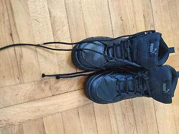 Puma muške cipele u odličnom stanju. Veličina 42, gazište 27. Cena na lalafo.rs — 1 Puma muške cipele u odličnom stanju. Veličina 42, gazište 27. Cena — 1