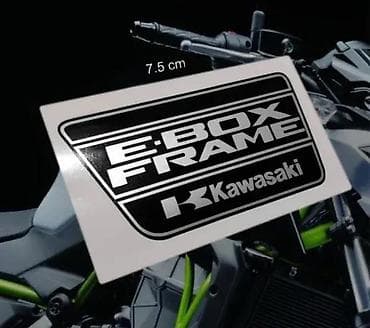 Kawasaki E box FRAME nalepnica - Nalepnice za motore - 1885 📌 Opis na lalafo.rs Kawasaki E box FRAME nalepnica - Nalepnice za motore - 1885 📌 Opis