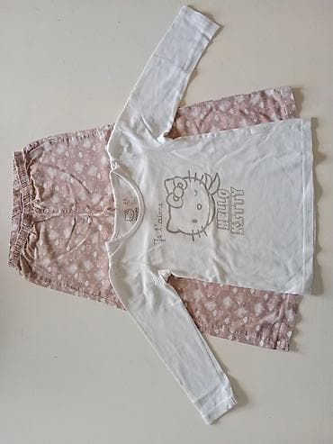 ZARA Girls Hello Kitty Pidžama za devojčice Veličina 110 4-5 god Cena na lalafo.rs — 10 ZARA Girls Hello Kitty Pidžama za devojčice Veličina 110 4-5 god Cena — 10