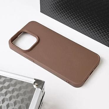 Maska Magsafe Kevlar za iPhone 15 Pro Max 6.7 braon. Uz brzu dostavu i na lalafo.rs — 8 Maska Magsafe Kevlar za iPhone 15 Pro Max 6.7 braon. Uz brzu dostavu i — 8