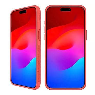 Maska Nillkin Scrub Pro za iPhone 15 Pro Max 6.7 crvena. Uz brzu na lalafo.rs — 3 Maska Nillkin Scrub Pro za iPhone 15 Pro Max 6.7 crvena. Uz brzu — 3