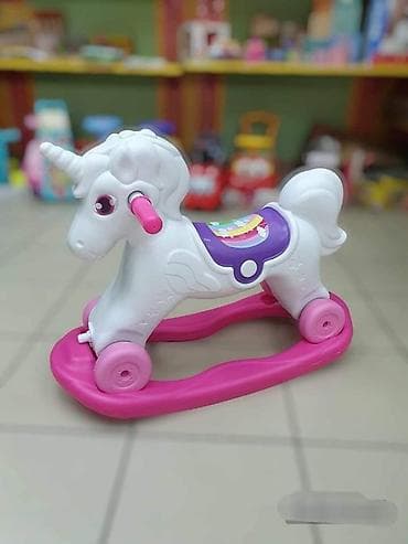 Guralica+klackalica unicorn NOVO!
4590din
JJ na lalafo.rs Guralica+klackalica unicorn NOVO!
4590din
JJ