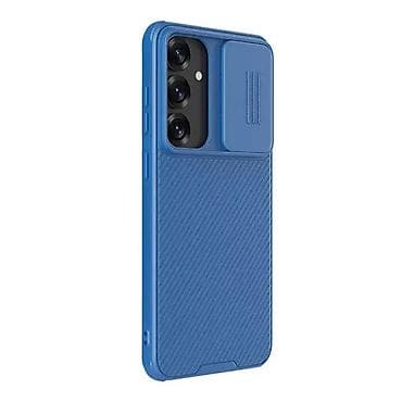 Maska Nillkin CamShield Pro za Samsung S936B Galaxy S25 Plus plava. Uz na lalafo.rs — 2 Maska Nillkin CamShield Pro za Samsung S936B Galaxy S25 Plus plava. Uz — 2
