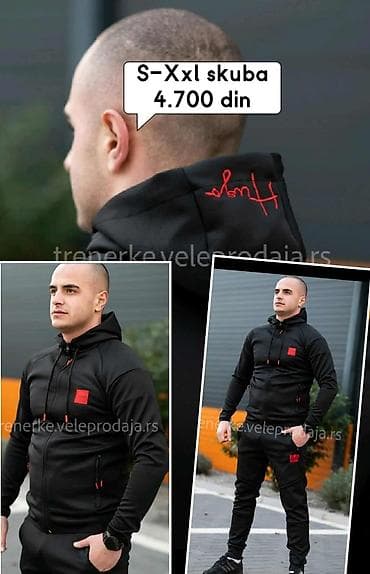 Trenerka Nike, bоја - Šareno na lalafo.rs — 7 Trenerka Nike, bоја - Šareno — 7
