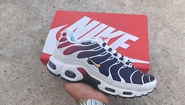 PSG
37-41
3300 din
ik
mdmo na lalafo.rs — 2 PSG
37-41
3300 din
ik
mdmo — 2