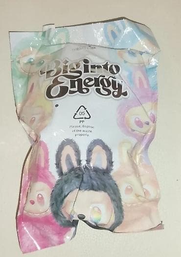 Big into energy novo igracka za decu akcija cene nisu fiksne na lalafo.rs — 1 Big into energy novo igracka za decu akcija cene nisu fiksne — 1