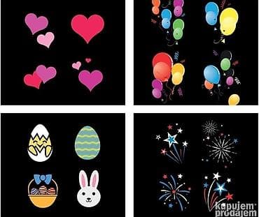 Praznicni projektor laser sa 12 slajdova ✅Za samo par trenutaka na lalafo.rs — 7 Praznicni projektor laser sa 12 slajdova ✅Za samo par trenutaka — 7