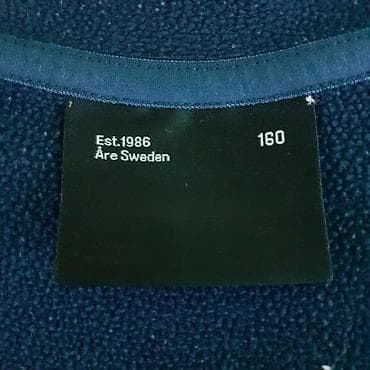 Dukser peak performance, vel. 160/13-14 god marka: peak performance na lalafo.rs — 1 Dukser peak performance, vel. 160/13-14 god marka: peak performance — 1