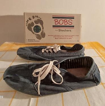 Patike, Skechers, veličina - 45 na lalafo.rs Patike, Skechers, veličina - 45