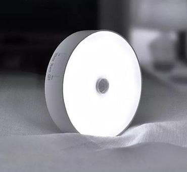 PUNJIVA LED LAMPA SA SENZOROM POKRETA | Popust na više komada. Nova at lalafo.rs PUNJIVA LED LAMPA SA SENZOROM POKRETA | Popust na više komada. Nova