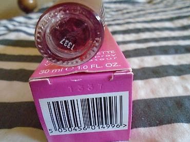 Beauty & Care: Naomi Campbell Glam rouge edt 30 ml. Vrlo malo korišćen, kao na at lalafo.rs — 3 Beauty & Care: Naomi Campbell Glam rouge edt 30 ml. Vrlo malo korišćen, kao na — 3