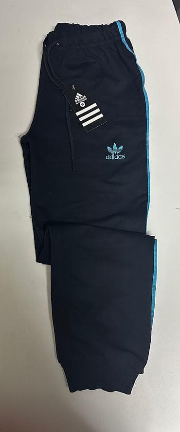 SNIŽENO! Adidas trenerka velicina 10 novo na lalafo.rs — 1 SNIŽENO! Adidas trenerka velicina 10 novo — 1