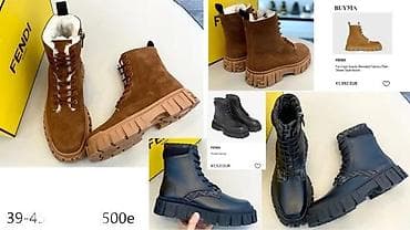 Boots: UGG, MONCLER, B.VENETA, TIMBERLAND, TOP MODELI, HIT 2025-26 | Novo! at lalafo.rs — 6 Boots: UGG, MONCLER, B.VENETA, TIMBERLAND, TOP MODELI, HIT 2025-26 | Novo! — 6