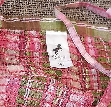 Dečja letnja haljinica C&A Palomino - Brend: Palomino (C&A) - na lalafo.rs — 2 Dečja letnja haljinica C&A Palomino - Brend: Palomino (C&A) - — 2