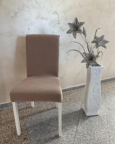 Furniture Covers: Univerzalne navlake za stolice set 6 komada at lalafo.rs — 3 Furniture Covers: Univerzalne navlake za stolice set 6 komada — 3