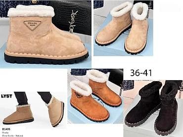 Women's Footwear: High boots, 41, color - Black at lalafo.rs — 7 Women's Footwear: High boots, 41, color - Black — 7
