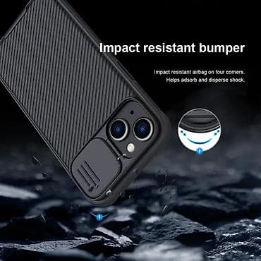 Maska Nillkin CamShield Pro Magnetic za iPhone 14 Plus 6.7 crna na lalafo.rs — 9 Maska Nillkin CamShield Pro Magnetic za iPhone 14 Plus 6.7 crna — 9