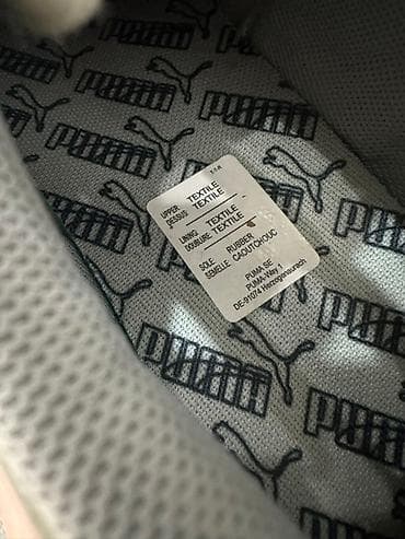 Puma patike – retro running stil - Model: Puma Rider/heritage na lalafo.rs — 7 Puma patike – retro running stil - Model: Puma Rider/heritage — 7