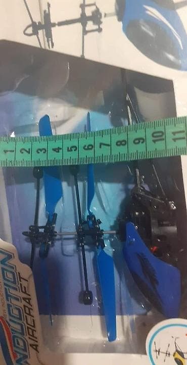 Leti do 5 metara u visinu – Pokrenite krila pritiskom na dugme i može na lalafo.rs — 5 Leti do 5 metara u visinu – Pokrenite krila pritiskom na dugme i može — 5