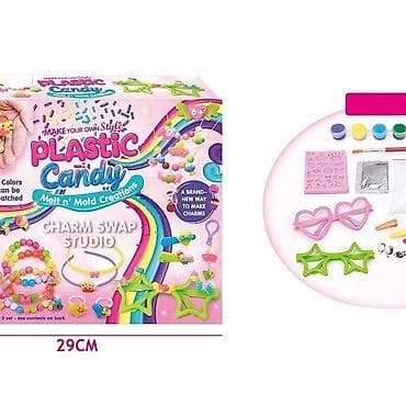 Plastični kreativni set “Plastic Candy – Charm Swap Studio” (Melt n’ at lalafo.rs — 1 Plastični kreativni set “Plastic Candy – Charm Swap Studio” (Melt n’ — 1