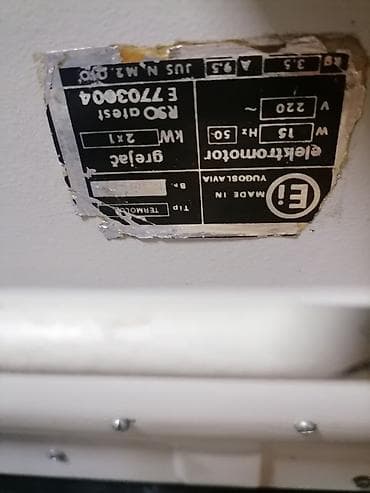 Grejalica duvaljka 2000 w ispravna Ei Niš Jugoslavija. Ima kabla oko na lalafo.rs — 5 Grejalica duvaljka 2000 w ispravna Ei Niš Jugoslavija. Ima kabla oko — 5