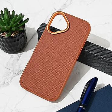 Maska Urban Case za iPhone 16 6.1 braon. Uz brzu dostavu i sigurnu at lalafo.rs — 6 Maska Urban Case za iPhone 16 6.1 braon. Uz brzu dostavu i sigurnu — 6