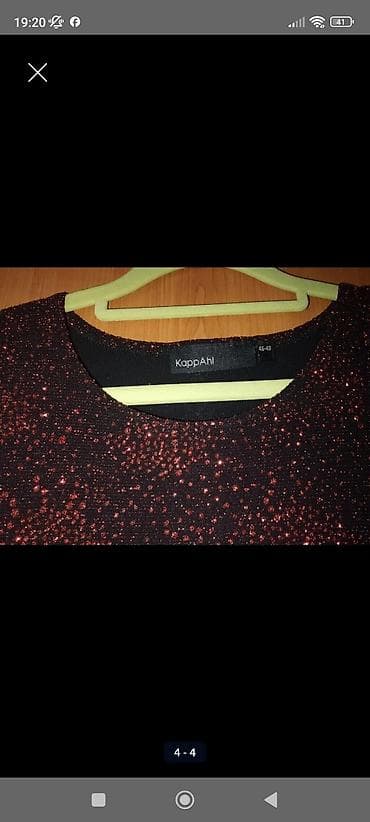 pantalone gina benotti: KappAhl tunika bez rukava – šljokičasti dezen - Brend: KappAhl - na lalafo.rs — 4 pantalone gina benotti: KappAhl tunika bez rukava – šljokičasti dezen - Brend: KappAhl - — 4