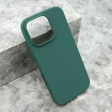 Futrola GENTLE COLOR za iPhone 16 Pro (6.3) zelena na lalafo.rs — 1 Futrola GENTLE COLOR za iPhone 16 Pro (6.3) zelena — 1