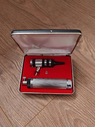 OTOSKOP REISTER GERMANY Set otoskopa sa metalnim kućištem i koferom na lalafo.rs OTOSKOP REISTER GERMANY Set otoskopa sa metalnim kućištem i koferom