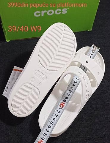 Slippers 40, color - White at lalafo.rs — 2 Slippers 40, color - White — 2