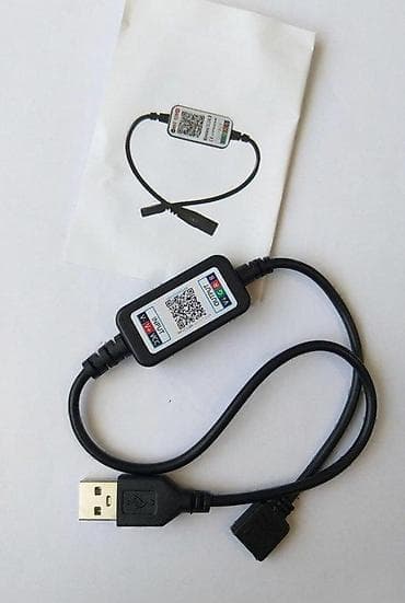 Lighting & Fittings: USB RGB LED TRAKA ZA TV SA BLUETOOTH KONTROLEROM | *Cena od 1300 at lalafo.rs — 2 Lighting & Fittings: USB RGB LED TRAKA ZA TV SA BLUETOOTH KONTROLEROM | *Cena od 1300 — 2